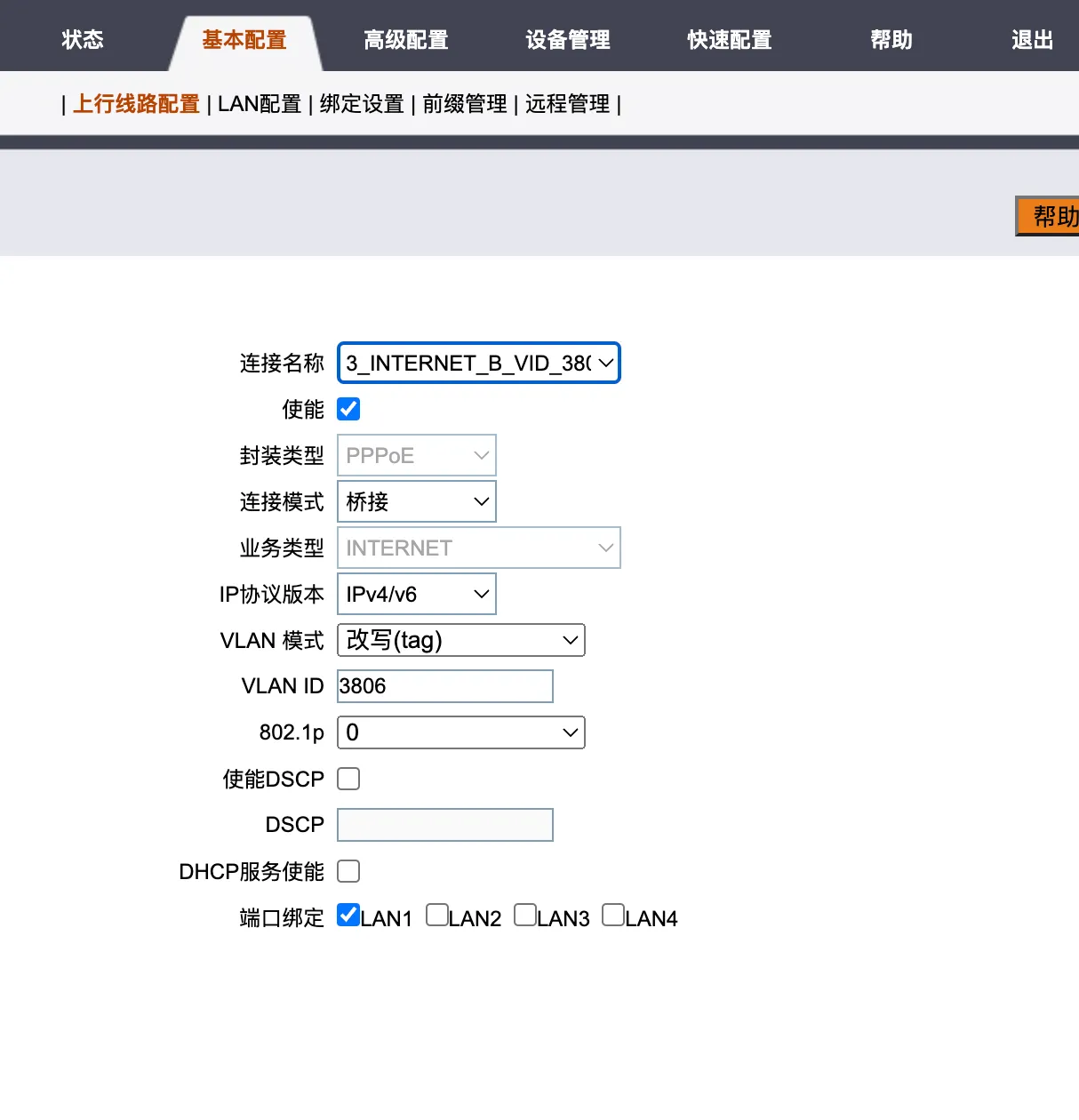 Pasted image 20240123173401